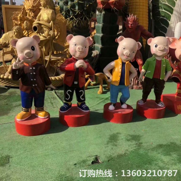 2019年猪年吉祥物7