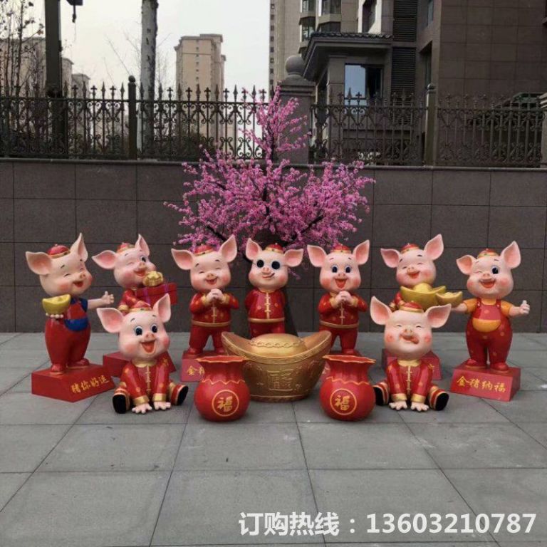 2019年猪年吉祥物8