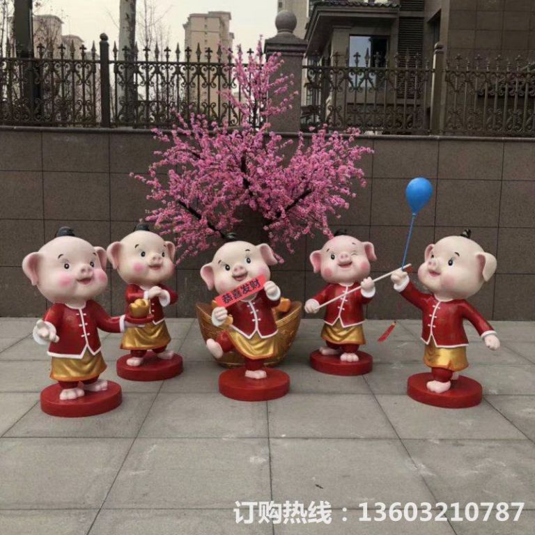 2019年猪年吉祥物9