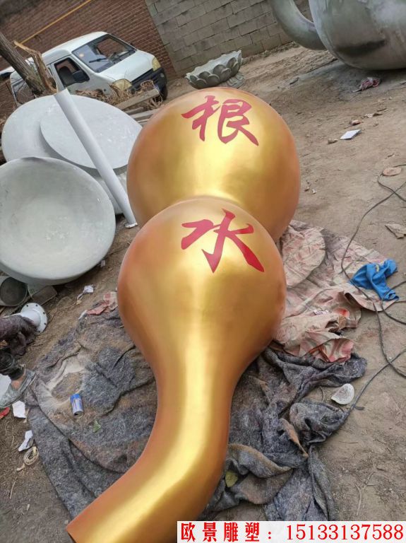 玻璃钢无根水葫芦雕塑 流水葫芦雕塑制作厂家3