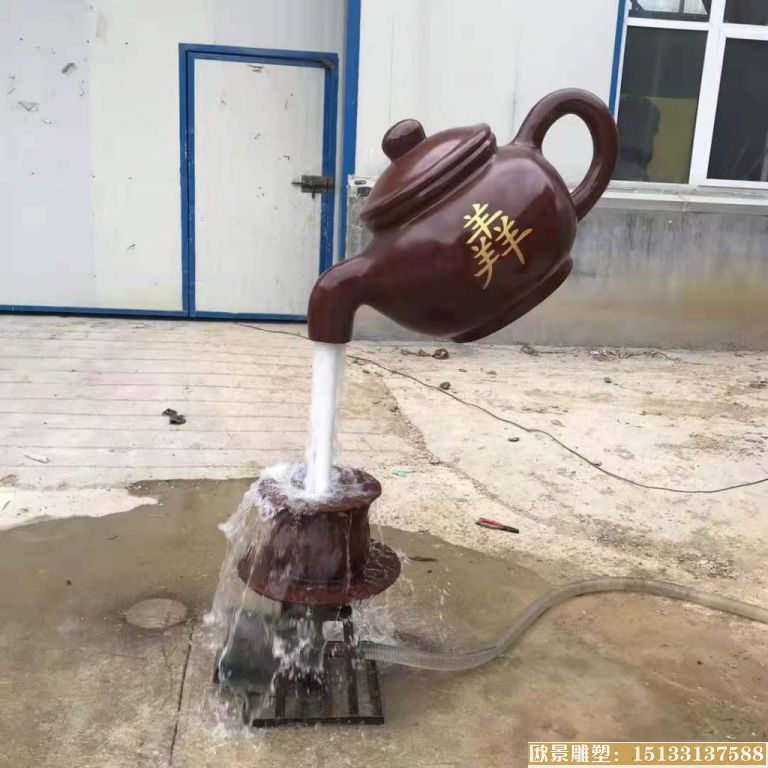 羴天壶 悬空天壶 流水壶 茶壶 喷泉壶制作厂家