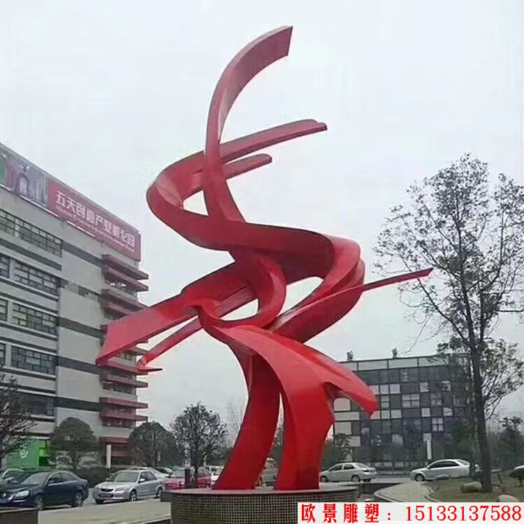 不锈钢广场雕塑加工厂家 城市雕塑